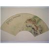 fine Chinese Fan Painting #1370804