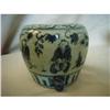Image 1 : Chinese   porcelain jar #1370856