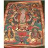 Image 1 : 19th. century Tibetan tangka featuring #1331637