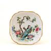 Image 1 : Old 1930s Chinese Famille Rose Plate Eagle Mk #1343961
