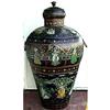 Image 1 : 18c Oil Painted Metal Indian Fertility Urn Vase#1344238