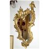 Image 1 :  Small Empire French Mirror  gilt  #1344260