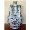 Image 1 : Faience Large 5 Stem Tulip Vase Desvres c1890 #1364768