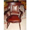 Image 1 : Mahogany Rocker #1364929