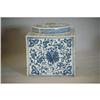 Image 1 : Chinese  blue  and  white  square  tea  jar #1364945