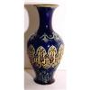 Image 1 : Doulton "Lambeth" vase signed Emily W. Mayne #1364968