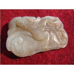 Antique white jade carving #1365162