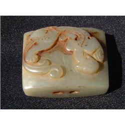Celadon jade sword fitting featuring a  hydra #1365171