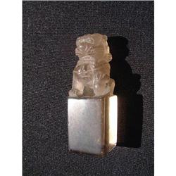 19th. century rock crystal uninscribed seal in #1365173