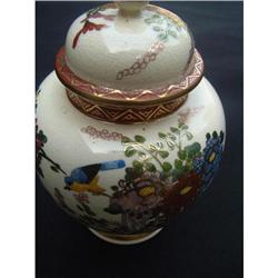 Signed Satsuma porcelain urn with gilded cover #1365182