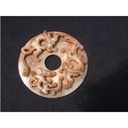 Han period white jade Bi disk with 3 dragons #1365198