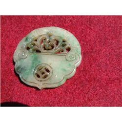 Antique jadeite pendant with open work design #1365205