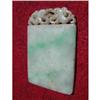 Image 1 : Antique jadeite plaque with open work design #1365206