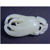 Image 1 : Chinese carved jade BODH Hand  #1365450