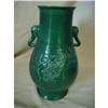 Image 1 : chinese  porcelain vase #1365546