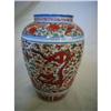 Image 1 : Chinese doucai porcelain jar #1365547