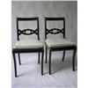 Image 1 : PAIR OF DARK  MAHOGANY CHAIRS #1365647