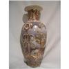 Image 1 : GORGEOUS SATSUMA ELEGANT VASE #1365649