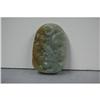 Image 1 : Well  Carved  Celadon  Jade  Pendant #1371316