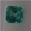 Image 1 : 1.35ct Columbian Muzo Mine Modified Square Cut #1371646
