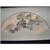 Image 1 : fine Chinese Fan Painting #1371695