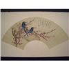Image 1 : fine Chinese Fan Painting #1371699