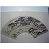 Image 1 : fine Chinese Fan Painting #1371707