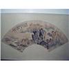 Image 1 : fine Chinese Fan Painting #1371709
