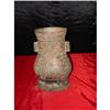Image 1 : Ancient Chinese Bronze Vessel - c. #1403893