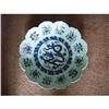 Image 1 : chinese  porcelain dish #1404526