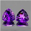 Image 1 : NATURAL AAA PURPLE AMETHYST PAIR [IF-VVS]