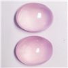 Image 1 : Natural Pastel Pink Rose Quartz Pair 40.95 CT Flawless
