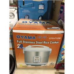 Oyama7 Xup Stainless Steel Rice Cooker