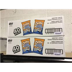 Case of Cheetos Puffs (40 x 37g)