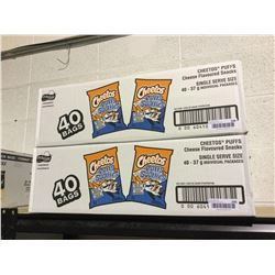 Case of Cheetos Puffs (40 x 37g)