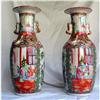 Image 1 : CHINESE EXPORT ROSE MANDARIN VASES 12" Qing Dy #1348720