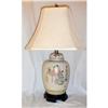 Image 1 : CHINESE FAMILLE ROSE LAMP, GINGER JAR #1348732