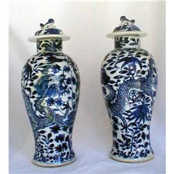 CHINESE BLUE AND WHITE COVERED JARS, KANGXI#1348743