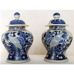 CHINESE BLUE AND WHITE JARS, KANGXI 18th#1348744