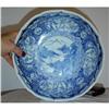 Image 1 : BLUE AND WHITE SOMETSUKE BOWL, Japanese,sgd. #1348749
