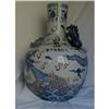 Image 1 : CHINESE BLUE AND WHITE 23&quot;(58cm) VASE#1348770