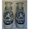 Image 1 : BLUE AND WHITE 24" 61CM CHINESE VASES,PR #1348771