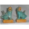 Image 1 : KYLIN TURQUOISE GLAZE PAIR 19th Century,Chinese#1348780