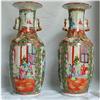 Image 1 : FAMILLE ROSE MANDARIN VASES, CHINESE EXPORT #1348793