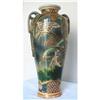 Image 1 : JAPANESE EARTHENWARE VASE 15&quot; MEIJI #1348800