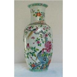 FAMILLE ROSE EGGSHELL VASE,CHINESE 19th Century#1348820