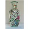 Image 1 : FAMILLE ROSE EGGSHELL VASE,CHINESE 19th Century#1348820