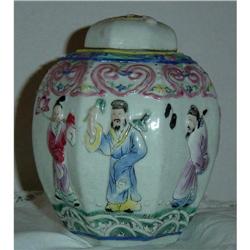 CHINESE EXPORT REPOUSE FAMILLE ROSE JAR ,Qing#1348827