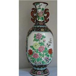 CHINESE ENAMEL VASE CANTON ENAMEL&quot;, 15 #1348836