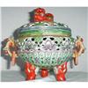 Image 1 : CHINESE EXPORT FOO LION RETICULATED CENSER #1348838